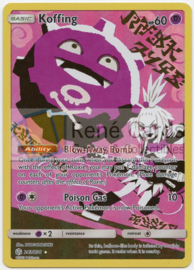 Koffing - S&M CosEc - 243/236