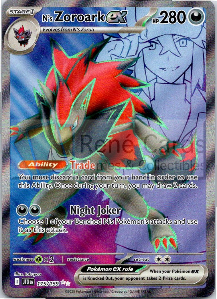 N's Zoroark EX - JTG  - 175/159