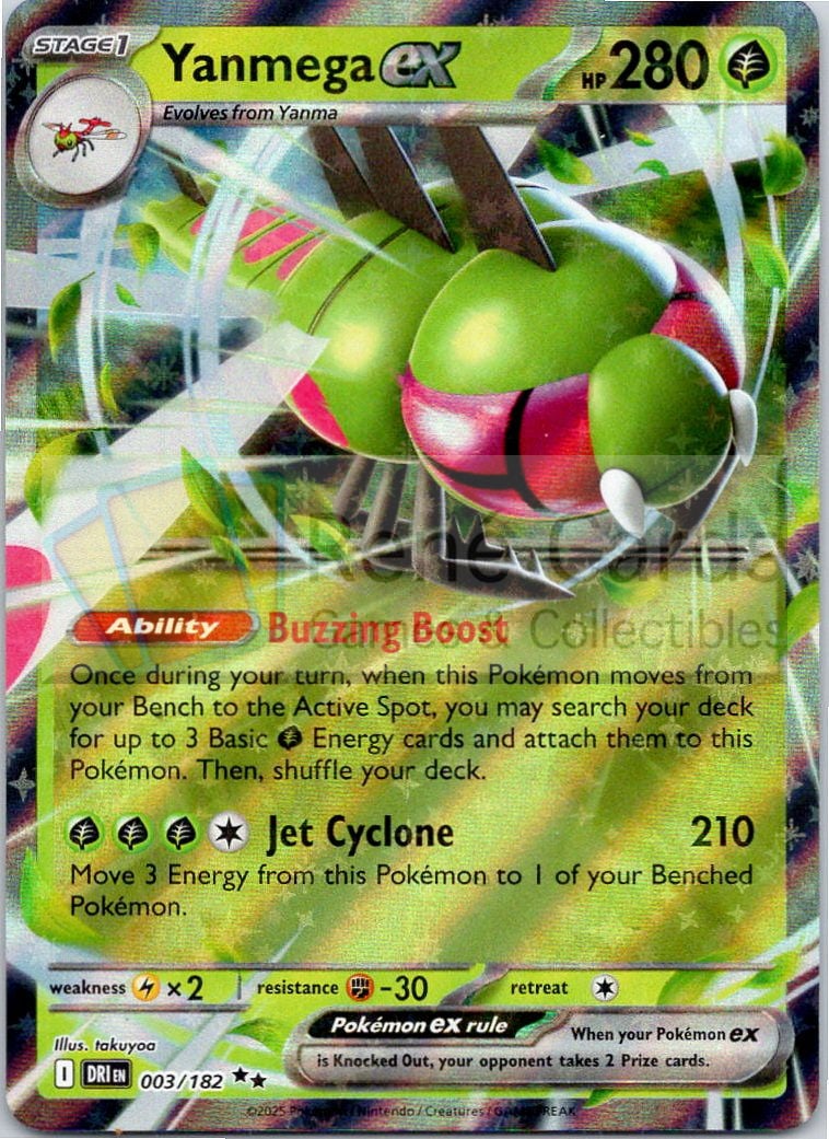Yanmega EX - DRI  - 003/182