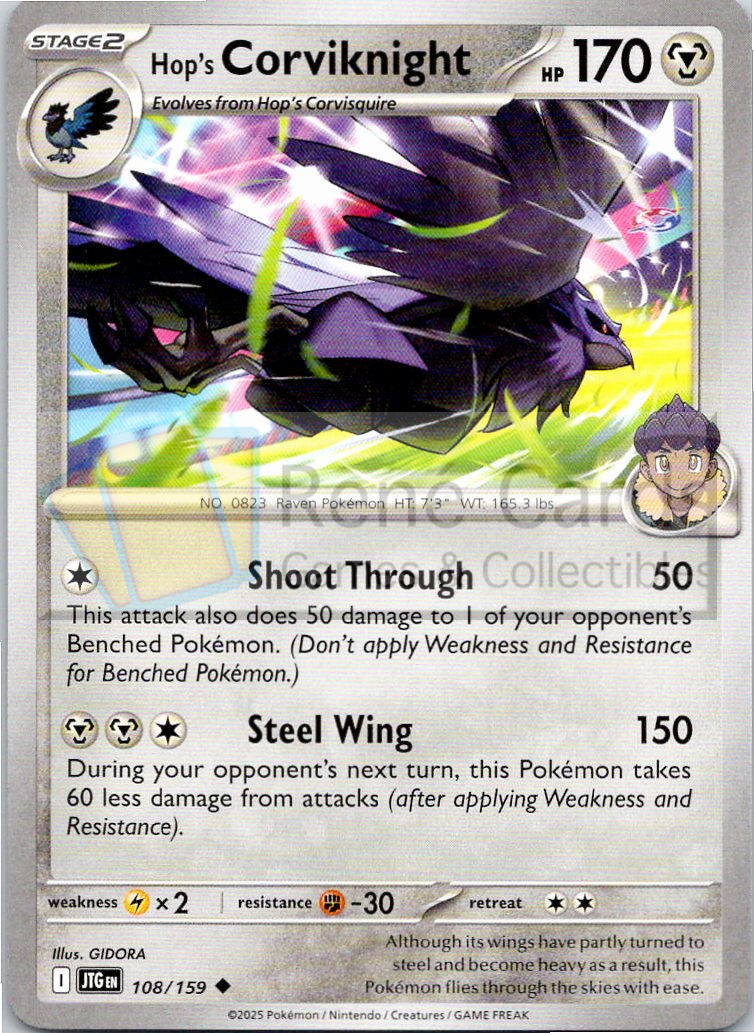 Hop's Corviknight - JTG  - 108/159