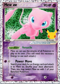 Mew ex - CelebClass. - 88/92 - (EX Legend Maker) (13)
