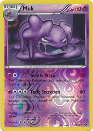 Muk - NexDes - 53/99 - Reverse