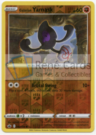 Galarian Yamask - ChillRein - 082/198 - Reverse