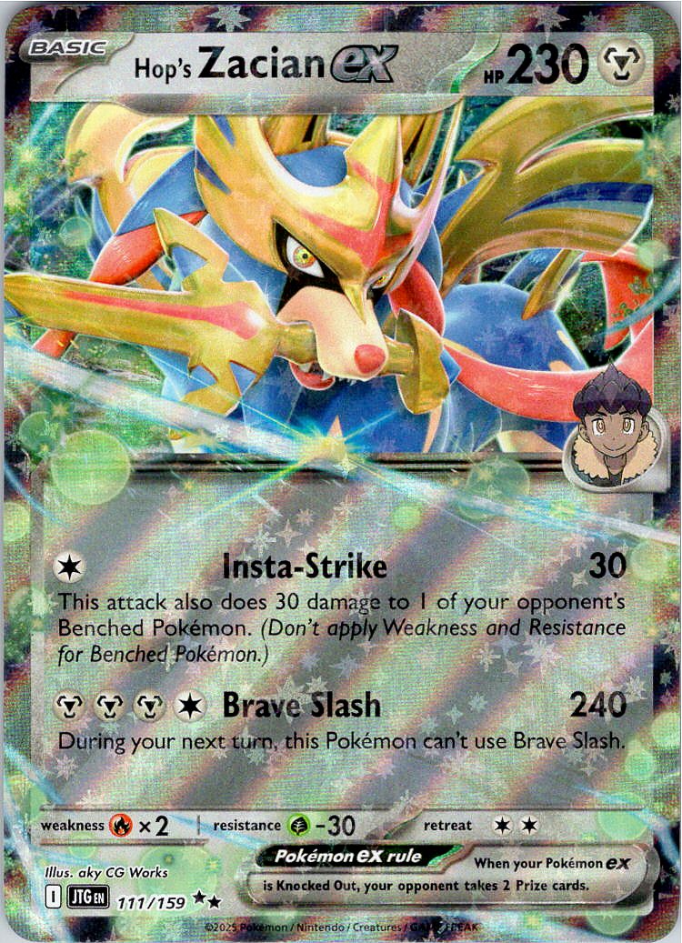 Hop's Zacian EX - JTG  - 111/159
