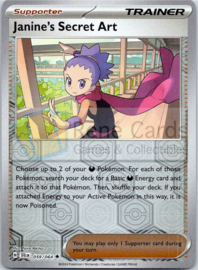 Janine's Secret Art - SFA - 059/064  - Reverse