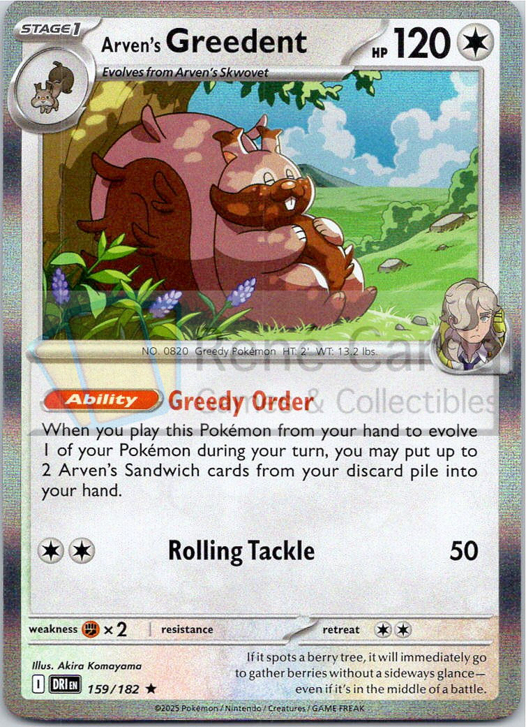 Arven's Greedent - DRI  - 159/182