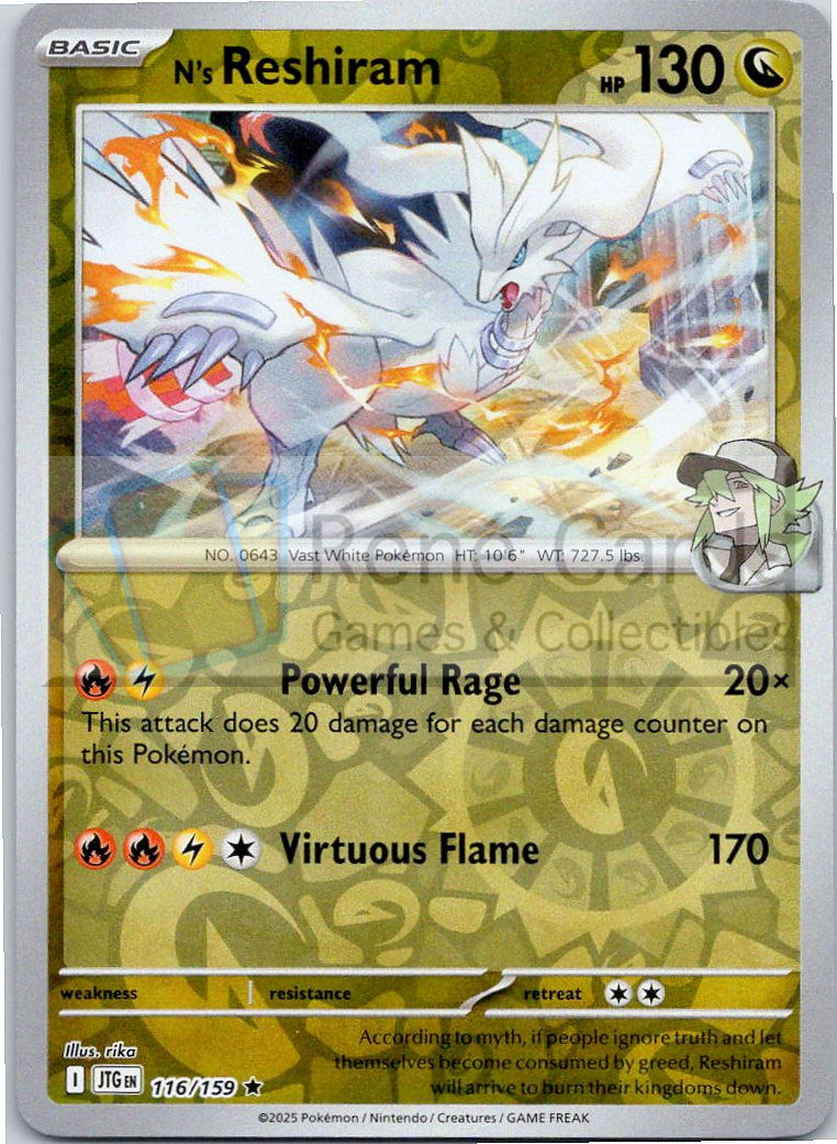 N's Reshiram - JTG  - 116/159 - Reverse