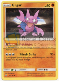 Gligar - S&M UnbrBo - 98/214