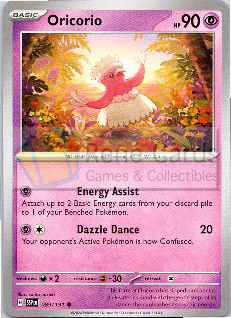 Oricorio - SSP - 089/191