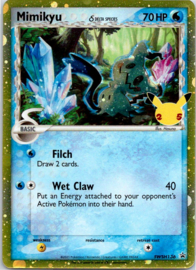 Mimikyu - SWSH136 - Promo - Celebrations Collector Chest