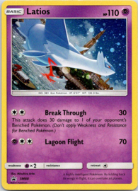 Latios - SM88 - Promo - Shining Legends Collector Chest