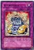Supercharge - 1st. Edition - POTD-EN056