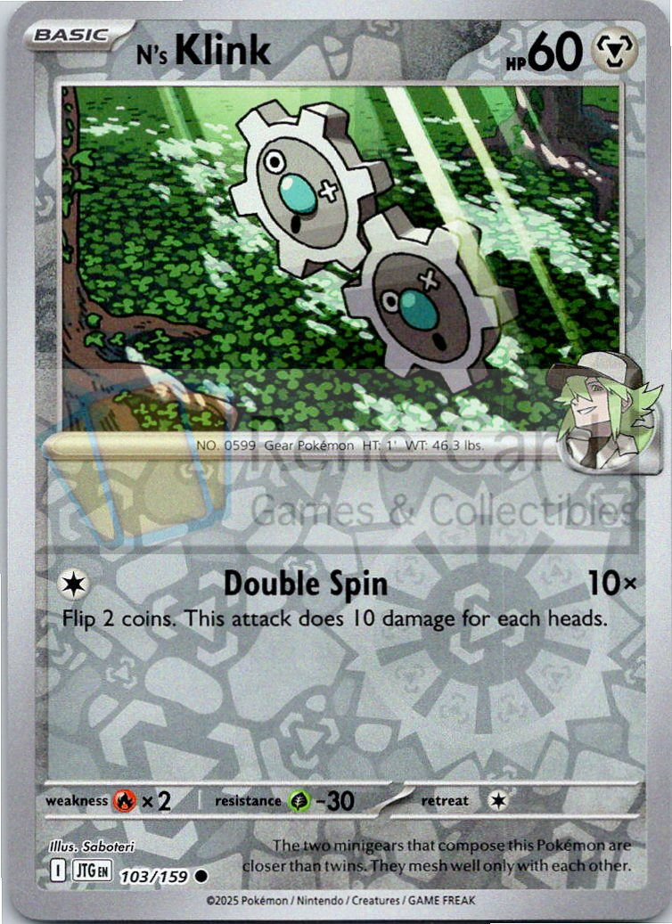 N's Klink - JTG  - 103/159 - Reverse