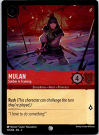 Mulan - Soldier in Training - 2ROF-117/204 - Foil