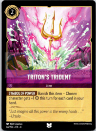 Triton's Trident - 4URS-66/204