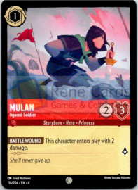 Mulan - Injured Soldier - 4URS-116/204