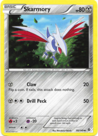 Skarmory - BounCross - 95/149