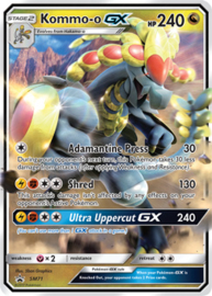 Kommo-o GX - SM71- Promo - Kommo-o-GX Box