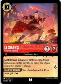 Li Shang - Valorous General - 4URS-112/204