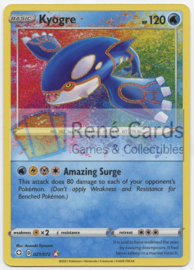 Kyogre - Shining Fates - 021/072