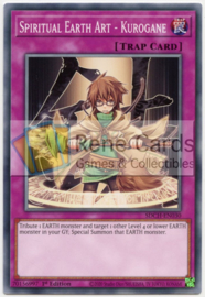 Spiritual Earth Art - Kurogane - 1st. Edition - SDCH-EN030 (50)