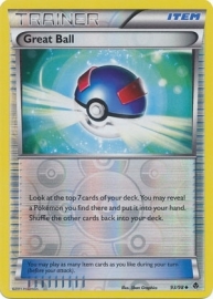 Great Ball - EmerPow - 93/98 - Reverse