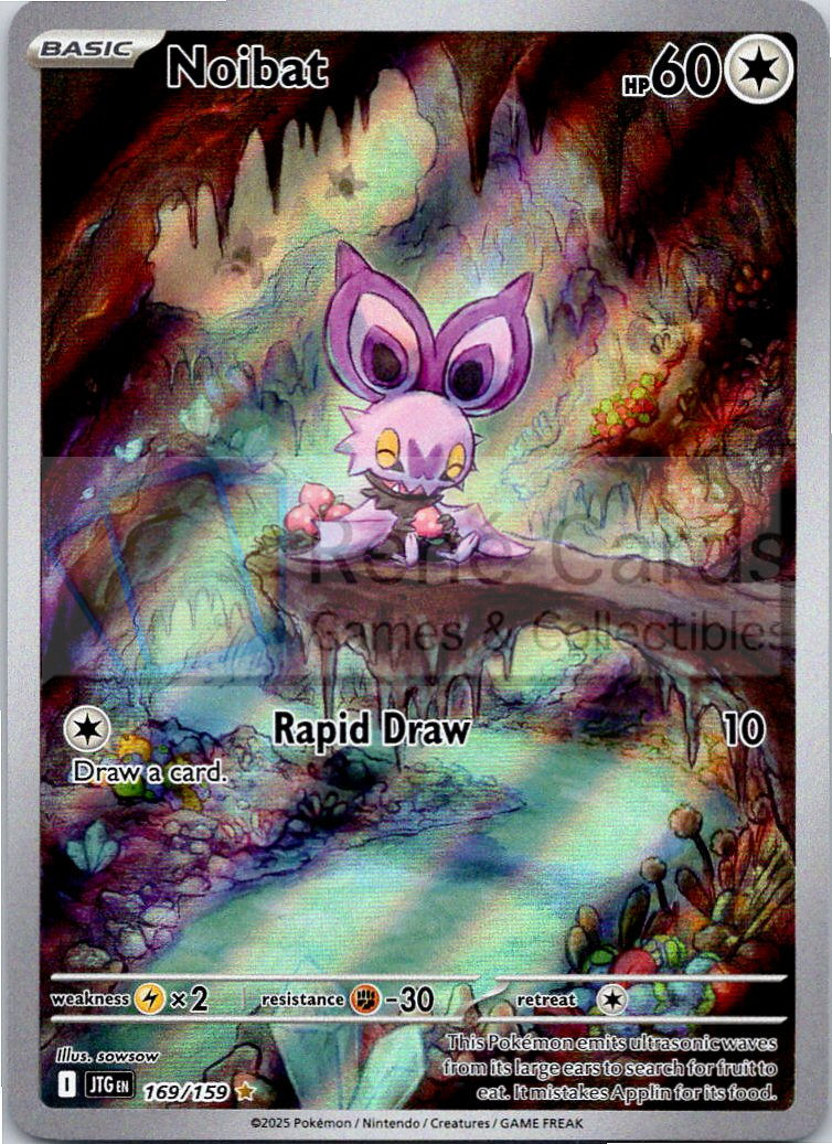 Noibat - JTG  - 169/159
