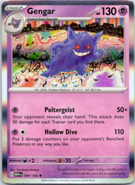 Gengar - MEW - 094/165