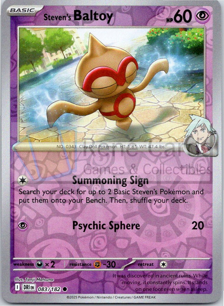 Steven's Baltoy - DRI  - 083/182 - Reverse