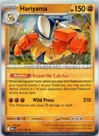 Hariyama - MEG - 073/132