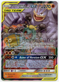 Marshadow & Machamp GX - S&M UnbrBo - 82/214