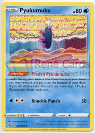 Pyukumuku  - FusStri - 077/264