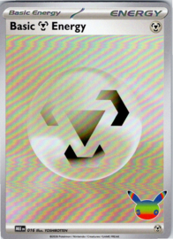 Basic Metal Energy - 30C - Foil