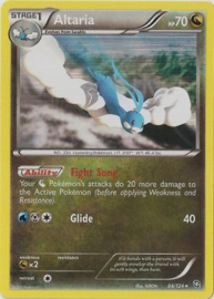 Altaria - DragExal - 84/124