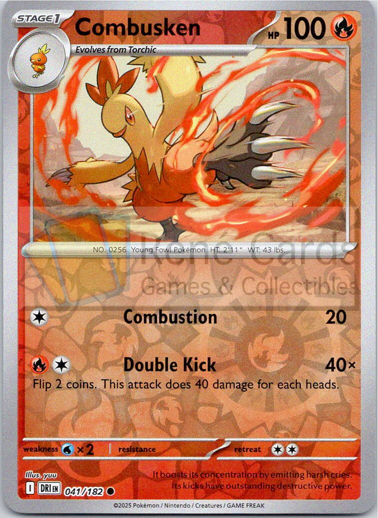 Combusken - DRI  - 041/182 - Reverse