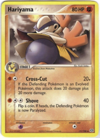 Hariyama - Emer - 31/106