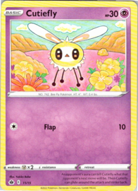 Cutiefly - 11/15 - McDonalds - 2022