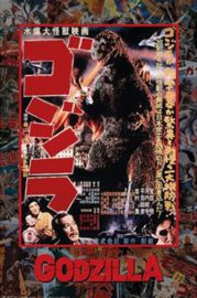 Godzilla (171)