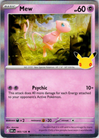 Mew - 30C - 65/128