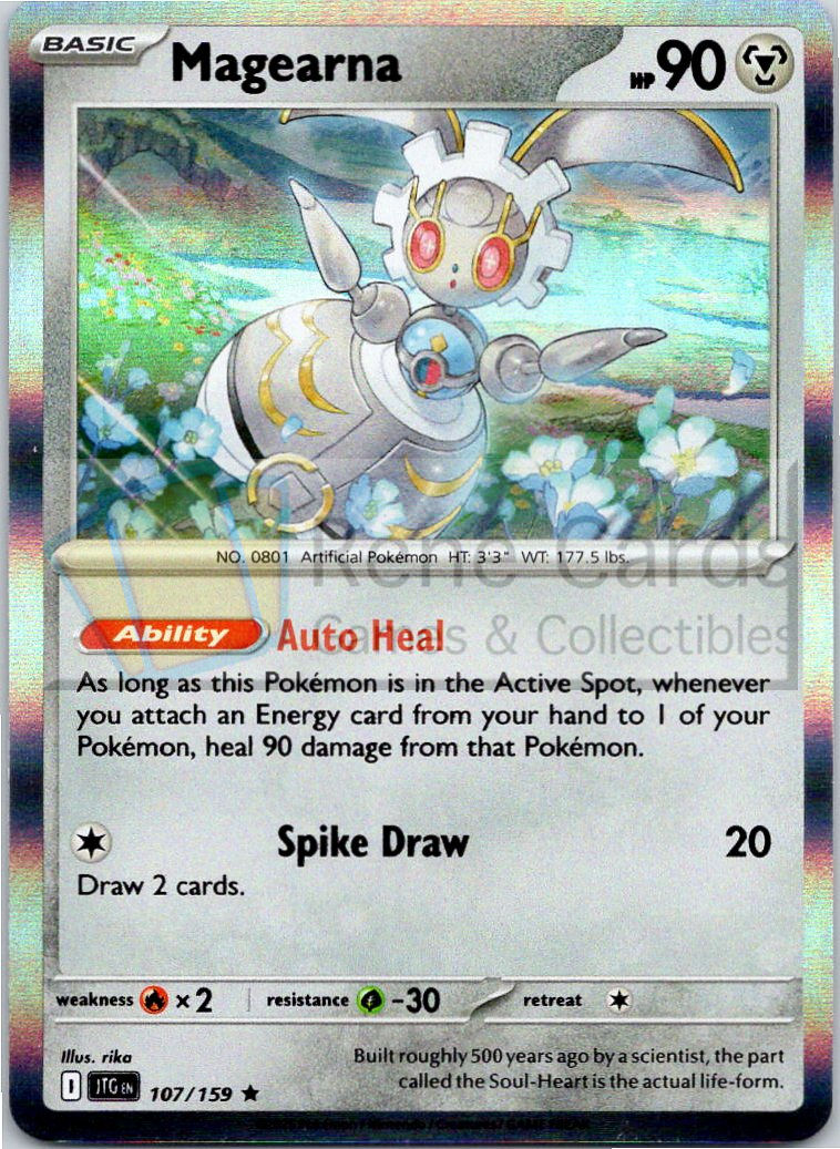 Magearna - JTG  - 107/159