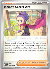 Janine's Secret Art - SFA - 059/064