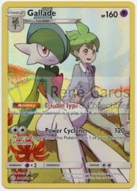 Gallade - S&M CosEc - 244/236