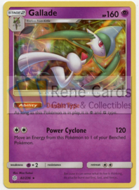 Gallade - S&M CosEc - 082/236