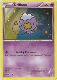 Drifloon - DragExal - 49/124