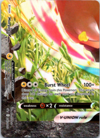 Morpeko Vunion - SWSH217 - Promo - Morpeko Vunion Box