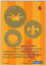 Coin - 95