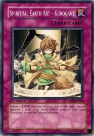 Spiritual Earth Art - Kurogane - Unlimited - CRV-EN050