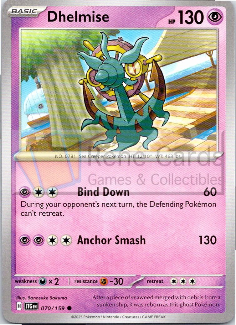 Dhelmise - JTG  - 070/159