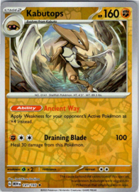 Kabutops - MEW - 141/165 - Reverse