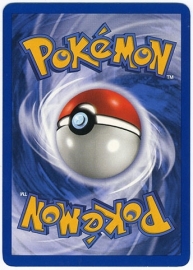 Electrode - BounCross - 52/149 - Reverse